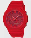 Casio G-Shock GA-2100-4ADR (GA-2100-4A)