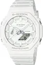 Casio G-Shock GA-2100-7A7